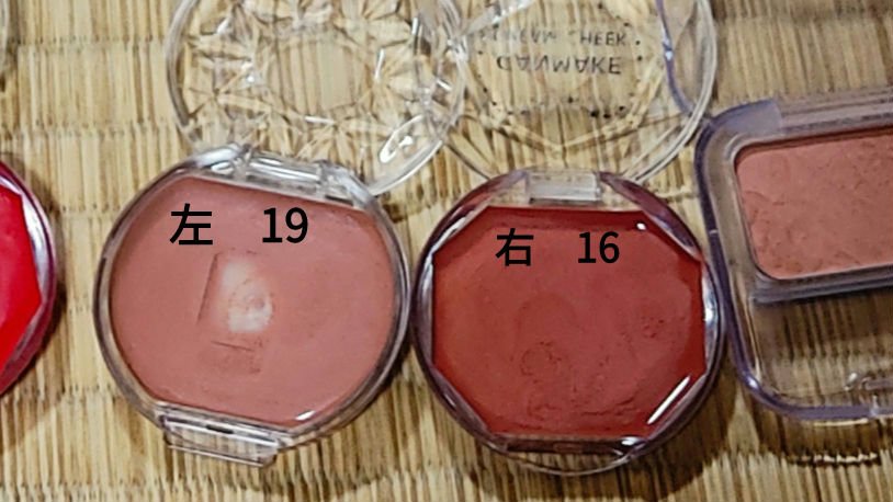 クリームチーク/キャンメイク/ジェル・クリームチークを使ったクチコミ（2枚目）