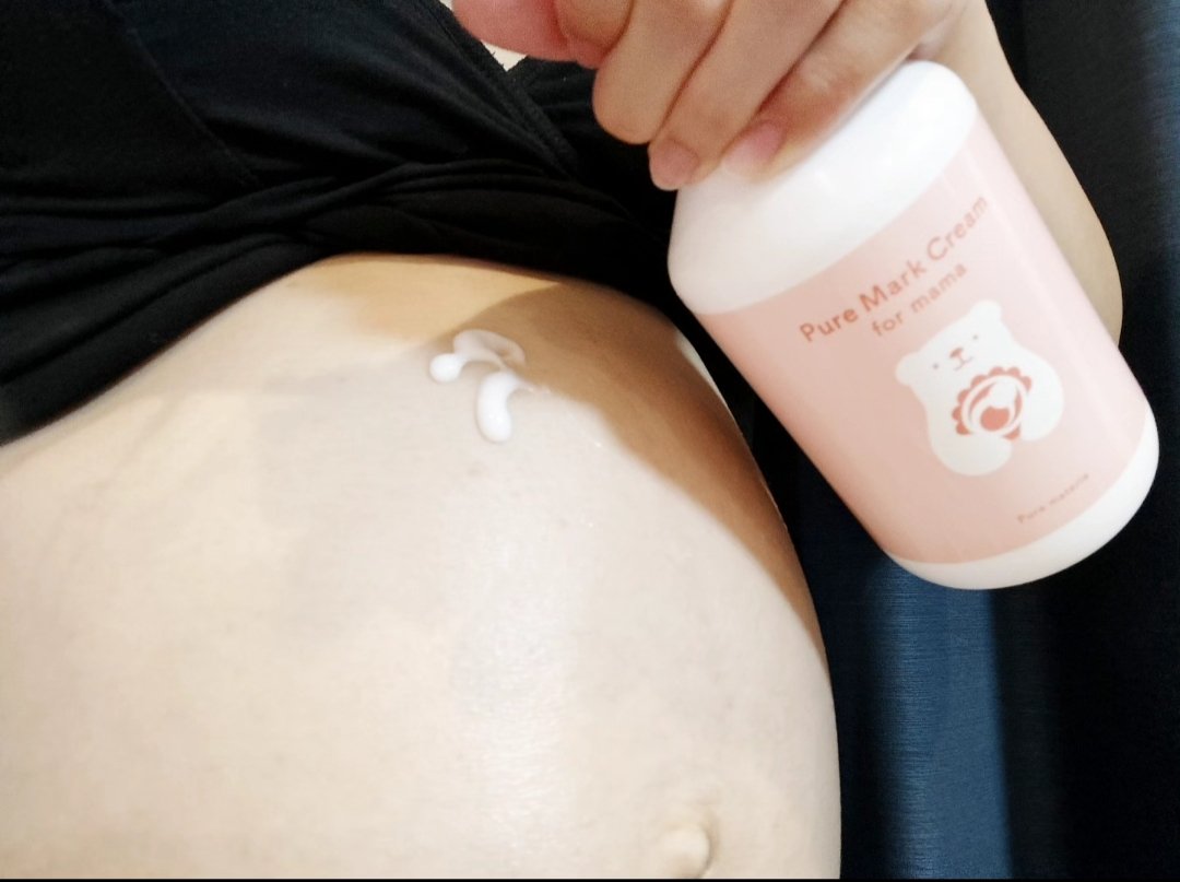 ピュア マテリエ マーククリーム/pure materie/ボディクリームを使ったクチコミ（3枚目）