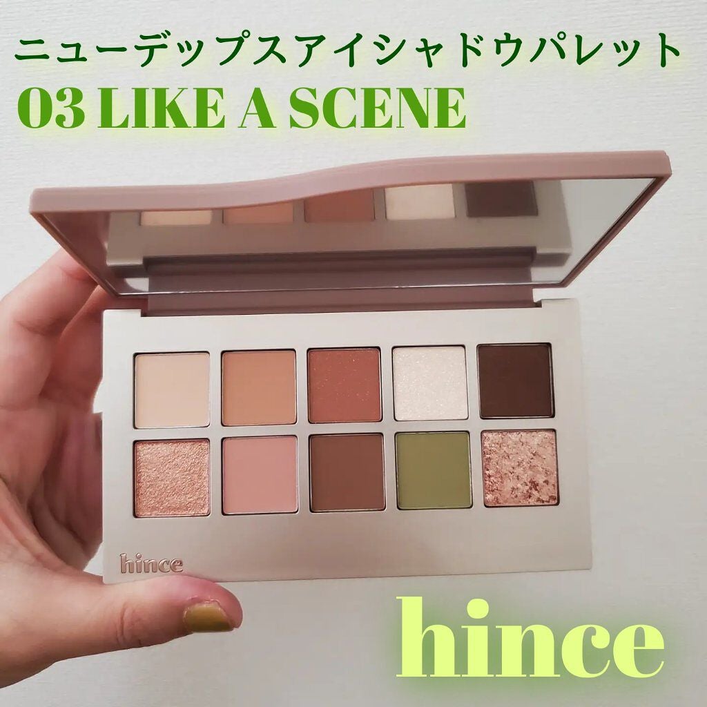 ニューデップスアイシャドウパレット/hince/アイシャドウパレットを使ったクチコミ(1枚目)