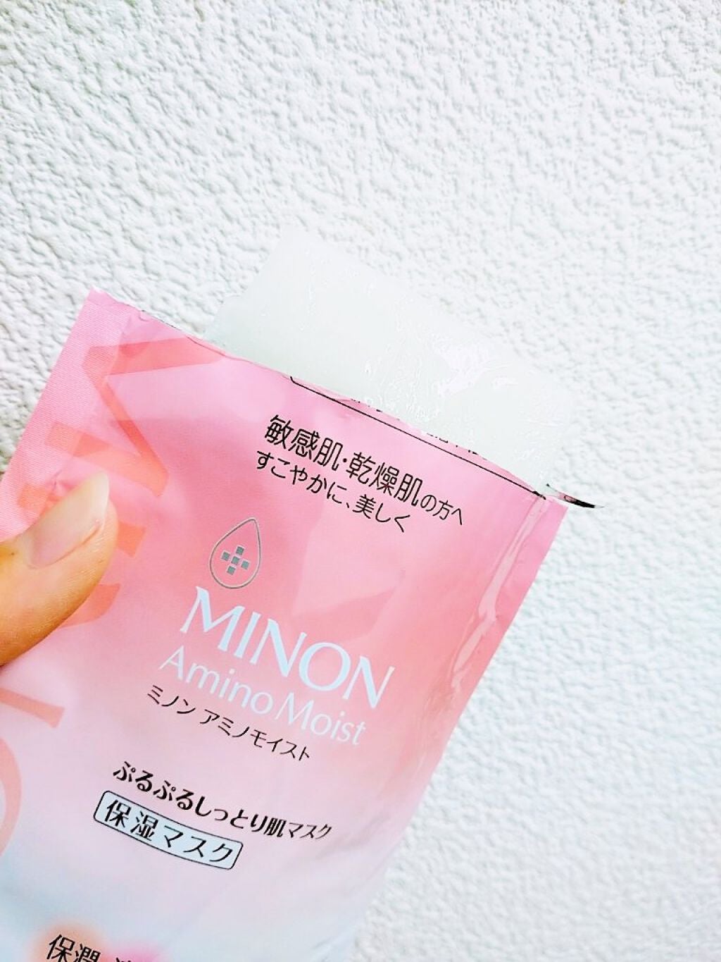 ミノン アミノモイスト ぷるぷるしっとり肌マスク/ミノン/シートマスク・パックを使ったクチコミ(2枚目)