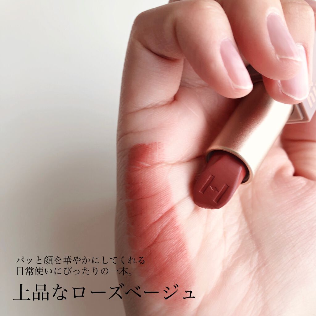 ムードインハンサーシアー/hince/口紅を使ったクチコミ(2枚目)