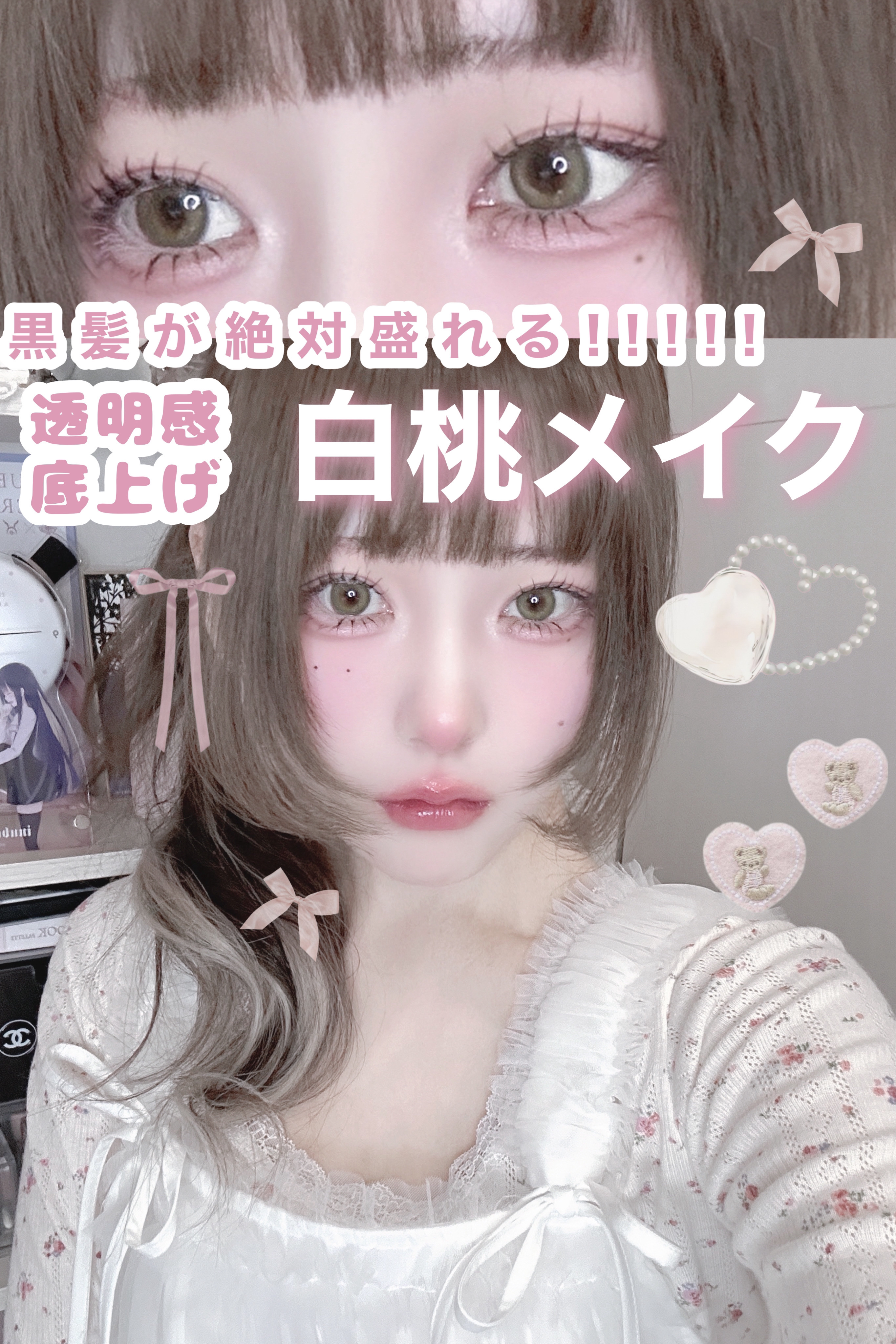 ベリーショット リップティント　 No.1 ホワイトベリー/sisua by unleashia/口紅を使ったクチコミ（1枚目）