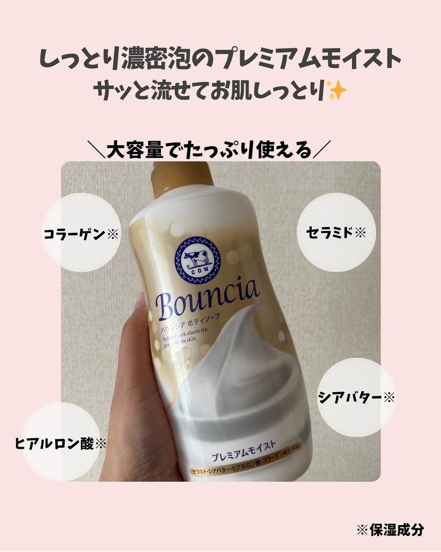 sumiko@フォロバ100 on LIPS 「いつも見ていただきありがとうございます💄今回は、バウンシアのプ..」(3枚目)