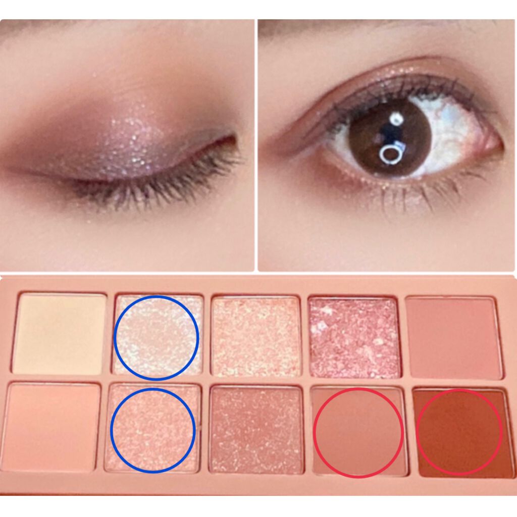 プロ アイ パレット/CLIO/アイシャドウパレットを使ったクチコミ（2枚目）