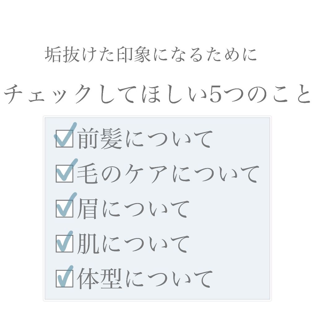 明色美顔石鹸/美顔/洗顔石鹸を使ったクチコミ（1枚目）