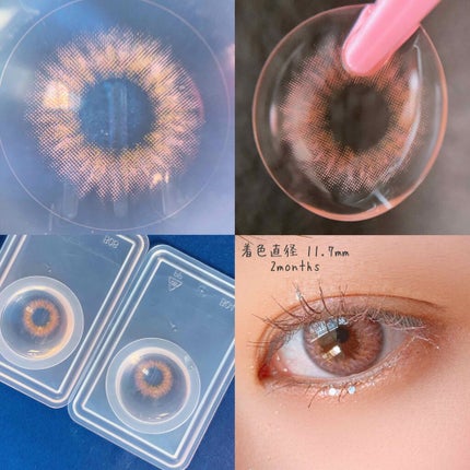 peachð on LIPS ãâPeachãªã«ã©ã³ã³ððLENSWEEK(@len..ãïŒ3æç®ïŒ