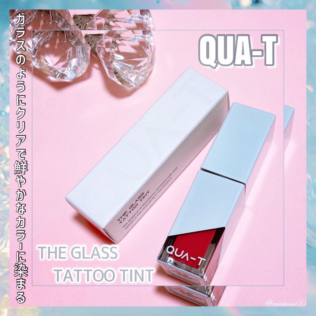 ザグラスタトゥーティント/QUA-T/リップティントを使ったクチコミ(1枚目)