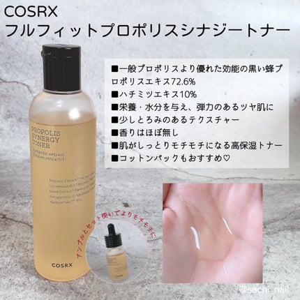 Noni Ampule/celimax/美容液を使ったクチコミ(2枚目)