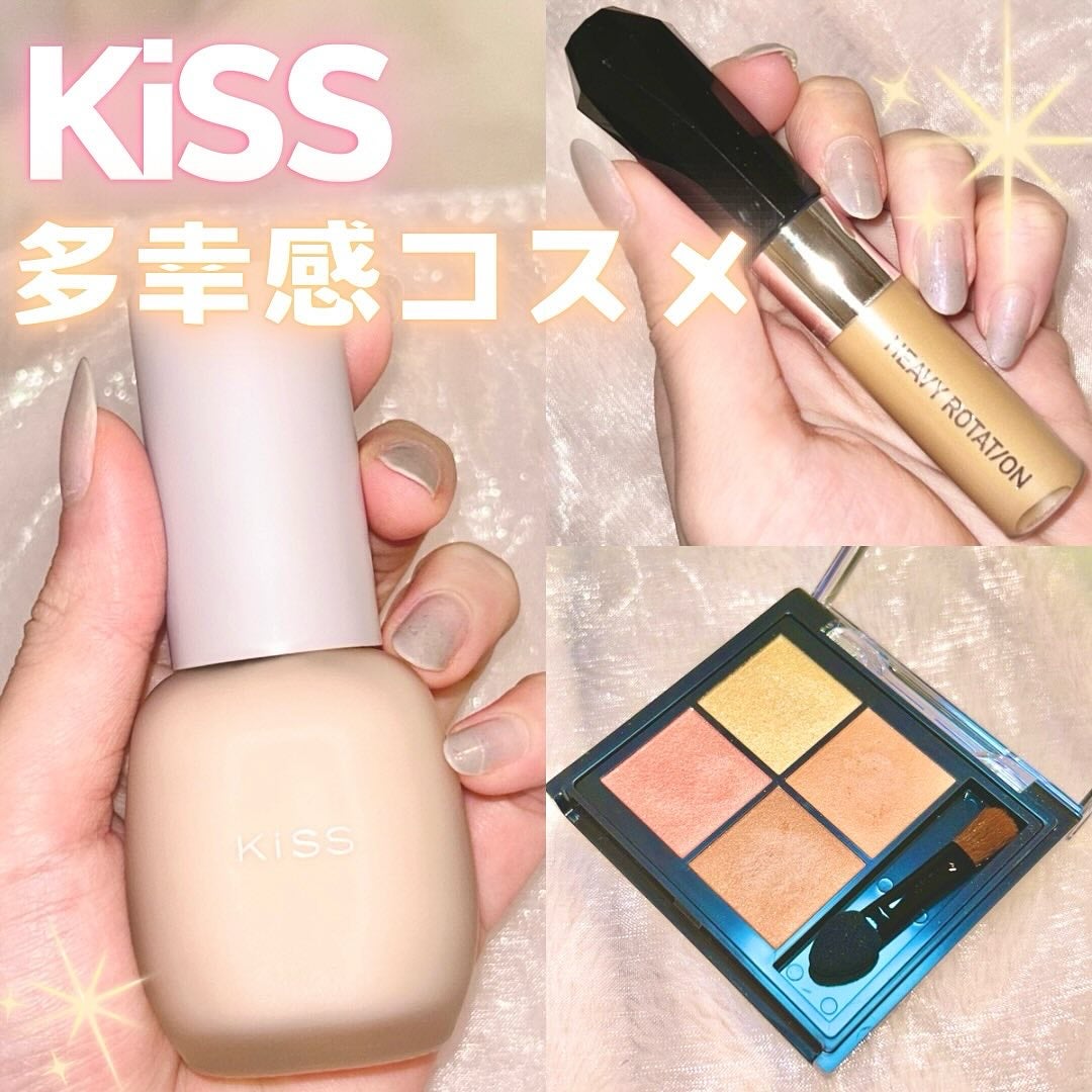 ミルキッシュガラスファンデ/KiSS/リキッドファンデーションを使ったクチコミ(1枚目)