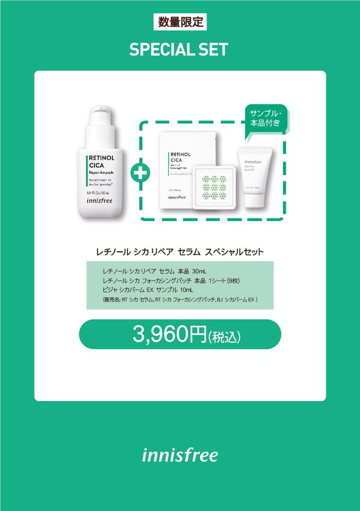 ヴォルカニック カーミング ポア クレイマスク/innisfree/洗い流すパック・マスクを使ったクチコミ（1枚目）