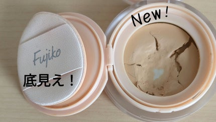 マルチキューブ 002 ハローピーチ/i’m meme/アイシャドウパレットの画像