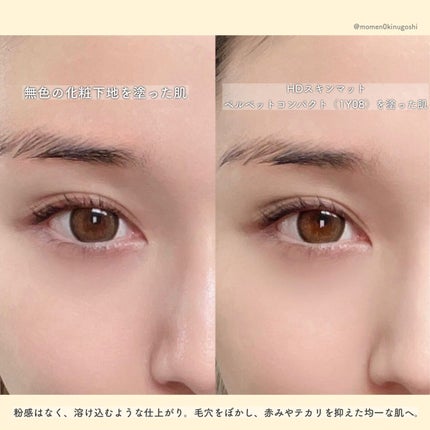 プレシジョンパウダーブラシ 128/MAKE UP FOR EVER/メイクブラシを使ったクチコミ(4枚目)