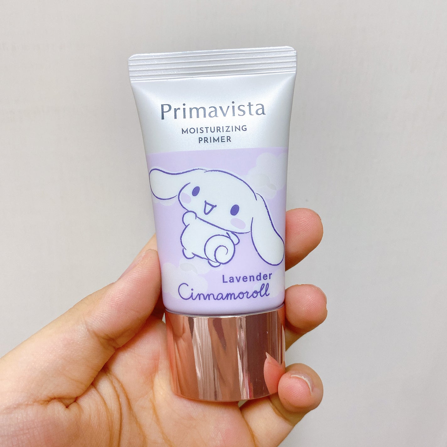 プリマヴィスタ スキンプロテクトベース<乾燥くずれ防止>/プリマヴィスタ/化粧下地を使ったクチコミ(1枚目)