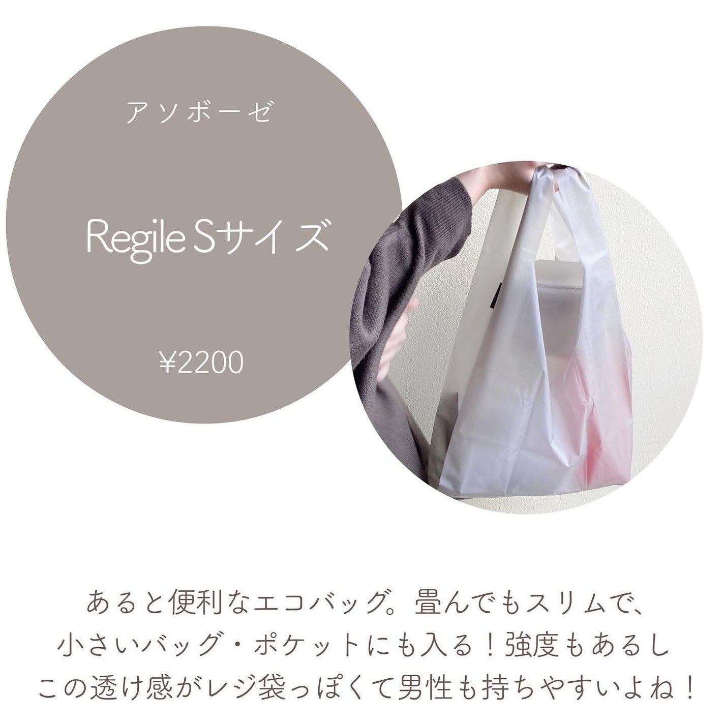 リップバーム<LC>/RMK/リップバームを使ったクチコミ(9枚目)