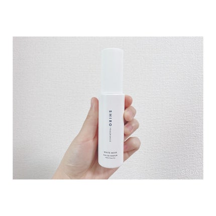 ホワイトムスク オードパルファン/SHIRO/香水(レディース)を使ったクチコミ(1枚目)