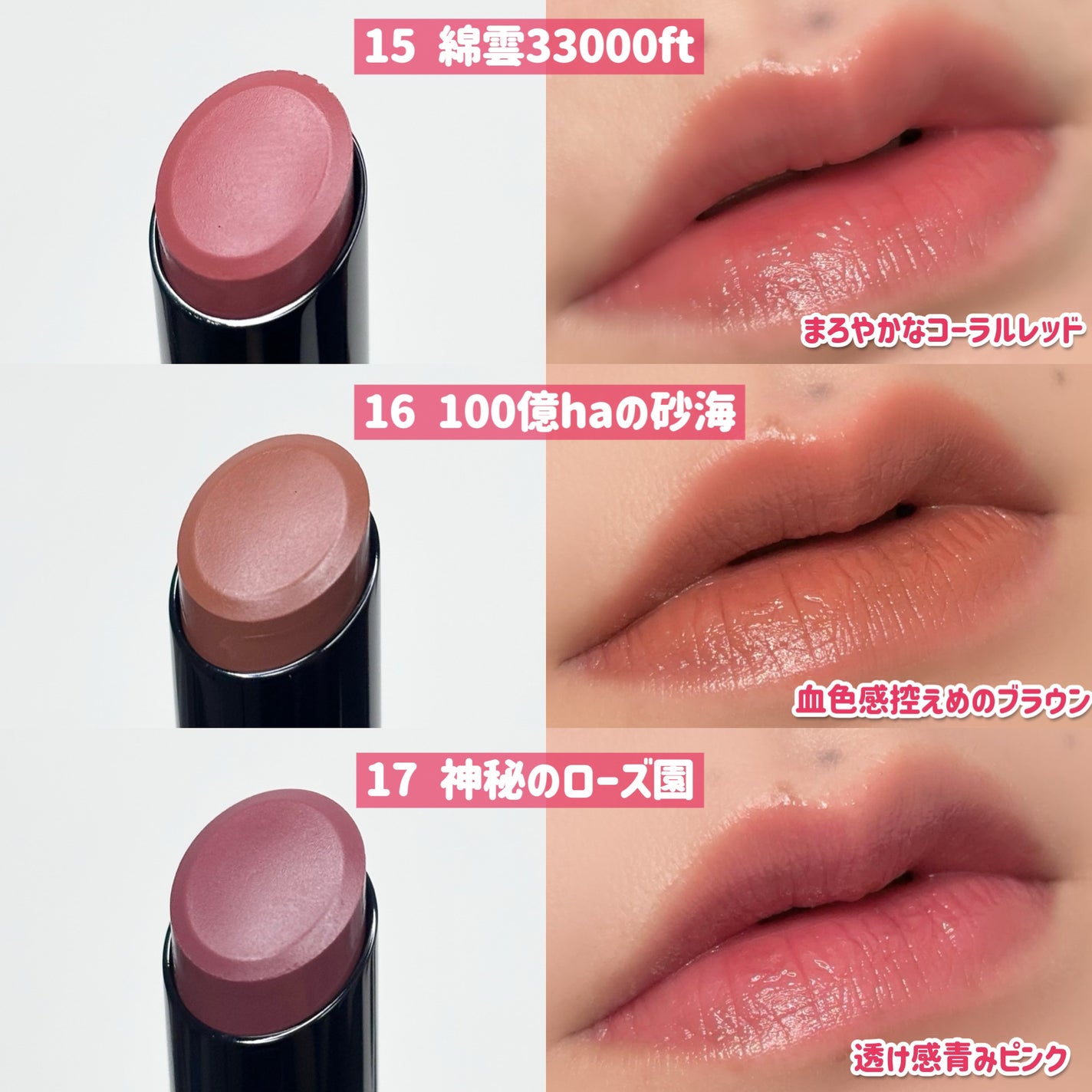 ケイト リップモンスター/KATE/口紅を使ったクチコミ(4枚目)