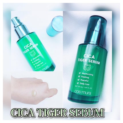 CICA タイガーセラム/cos:mura/美容液を使ったクチコミ(3枚目)