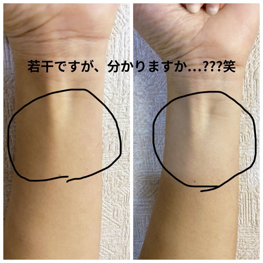 ミルク ブラー トーン アップ クリーム/PERIPERA/化粧下地を使ったクチコミ（2枚目）