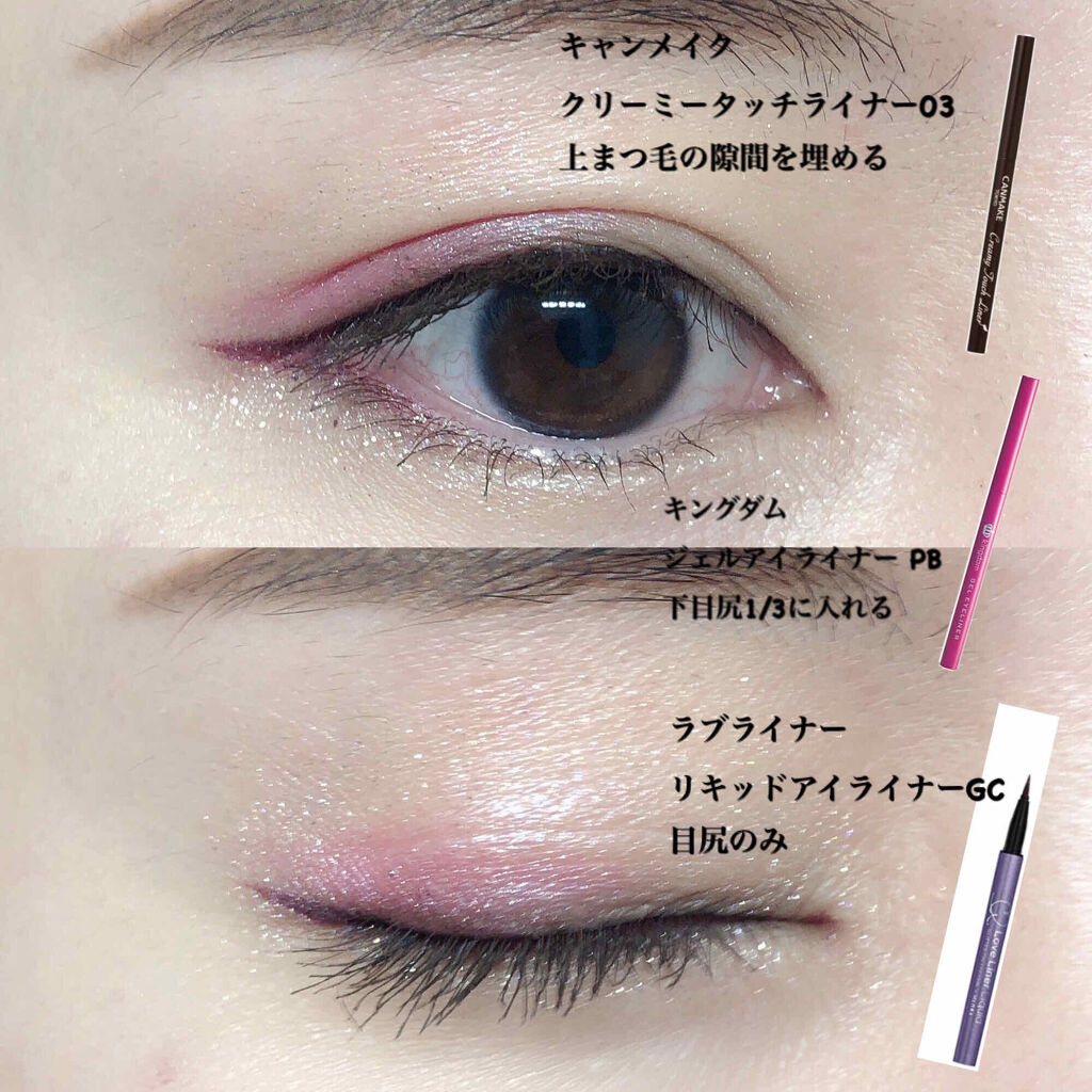 ファーストキス/Burberry Beauty/リップグロスを使ったクチコミ（3枚目）