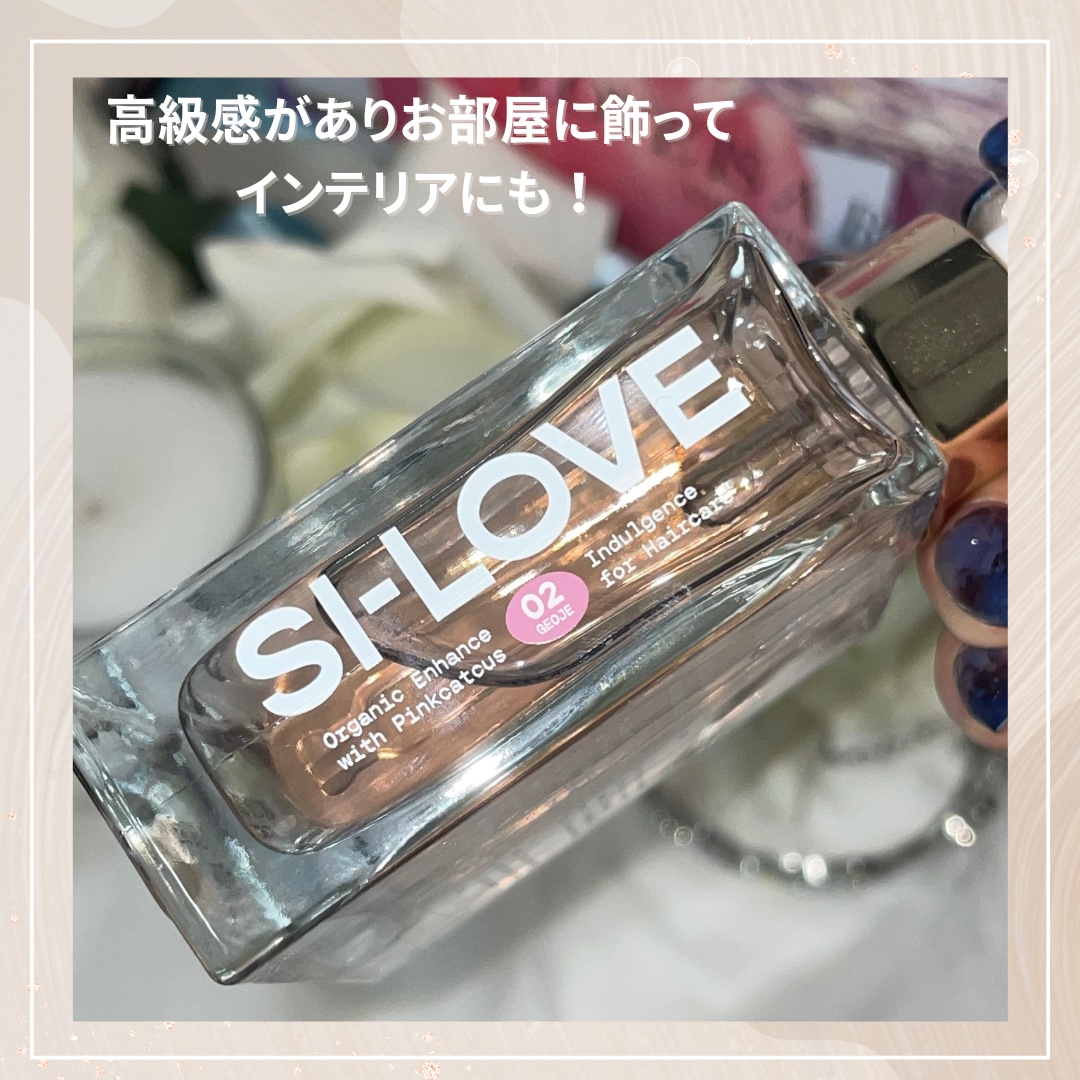 オーガニックヘアシロップ/PINKGHOST/ヘアオイルを使ったクチコミ（3枚目）