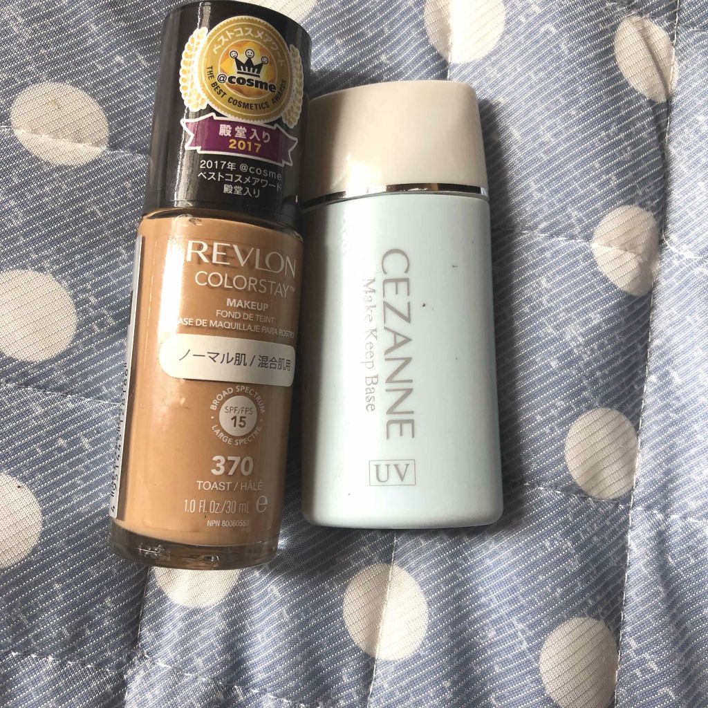 皮脂テカリ防止下地/CEZANNE/化粧下地を使ったクチコミ（1枚目）