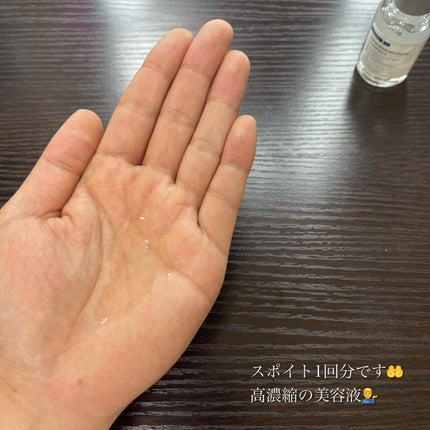 131 ポア クリアリング セラム/Celladix/美容液を使ったクチコミ(4枚目)