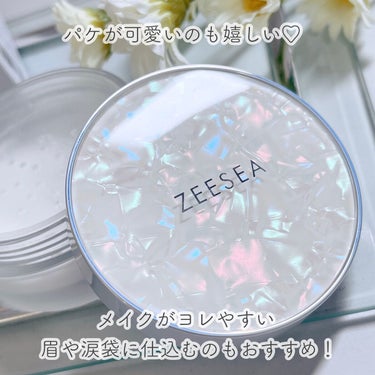 ZEESEA 「ゼロ」粉感皮脂コントロールルースパウダー/ZEESEA/ルースパウダーを使ったクチコミ（4枚目）