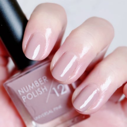 NUMBER POLISH 12 Universal Pink/D-UP/マニキュアの画像