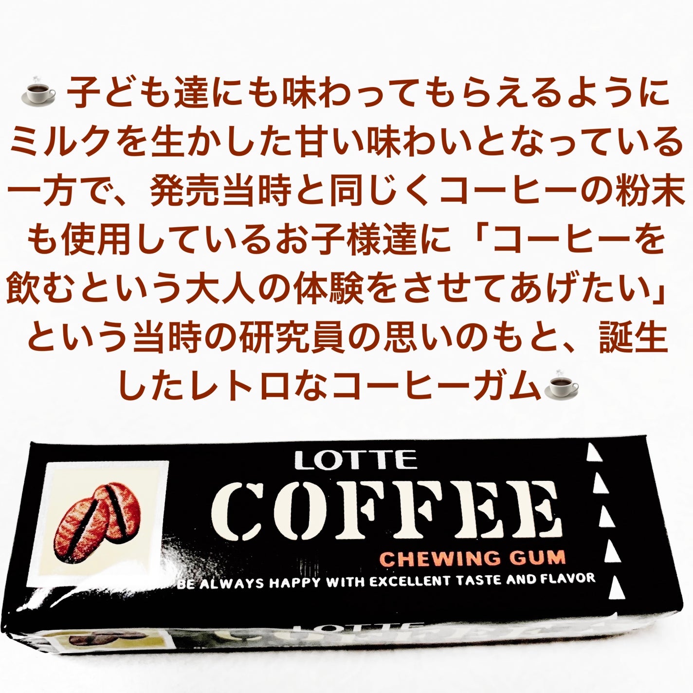 åã¡ããð on LIPS ãããããã³ãŒããŒâïžããã¥ãŒã€ã³ã°ã¬ã âïžæ°ééå®âïžãå
容é..ãïŒ1æç®ïŒ