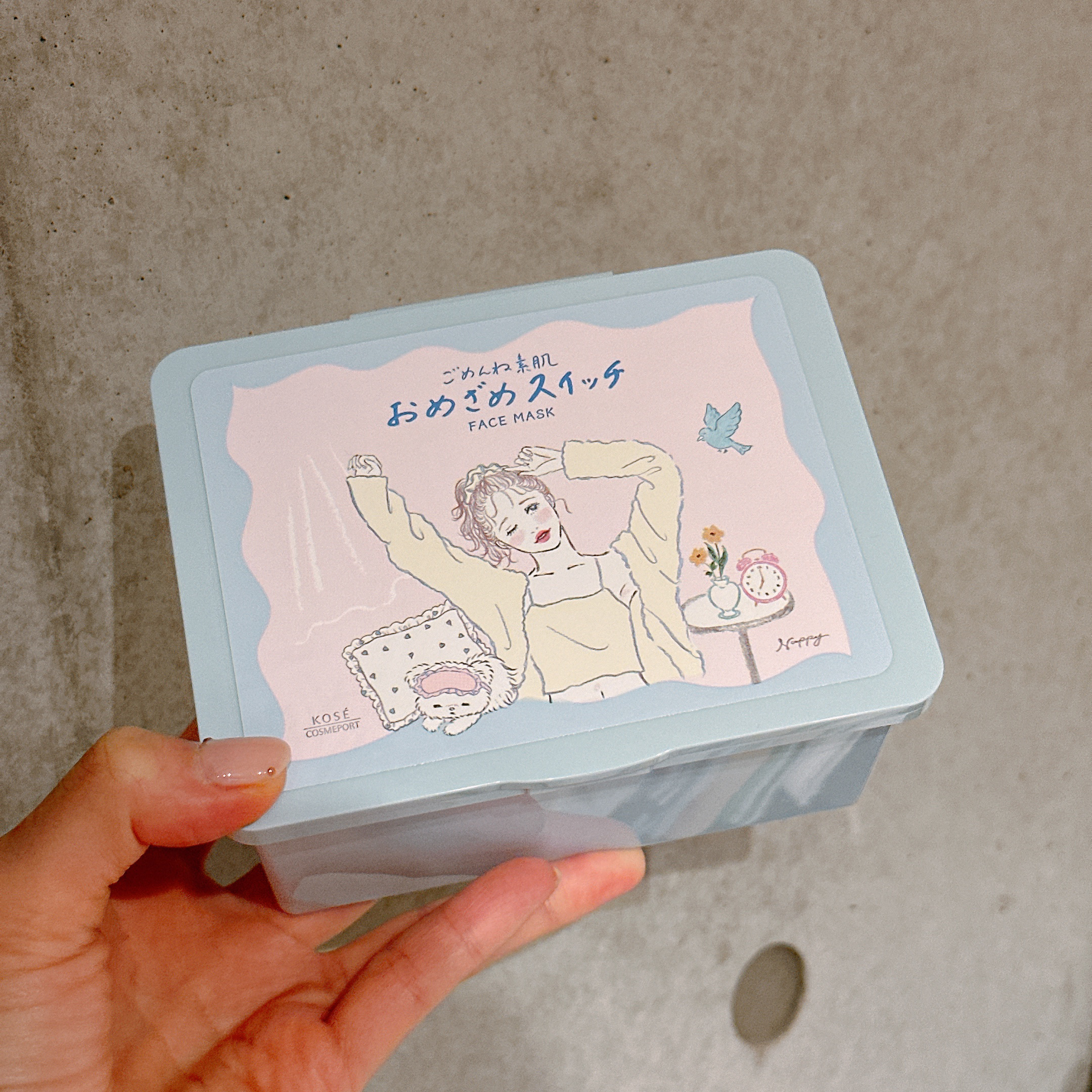 クリアターン ごめんね素肌 おめざめスイッチマスク/クリアターン/シートマスク・パックを使ったクチコミ（1枚目）