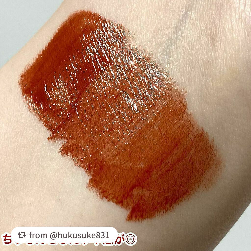 ジューシーリップティント/キャンメイク/口紅を使ったクチコミ(5枚目)