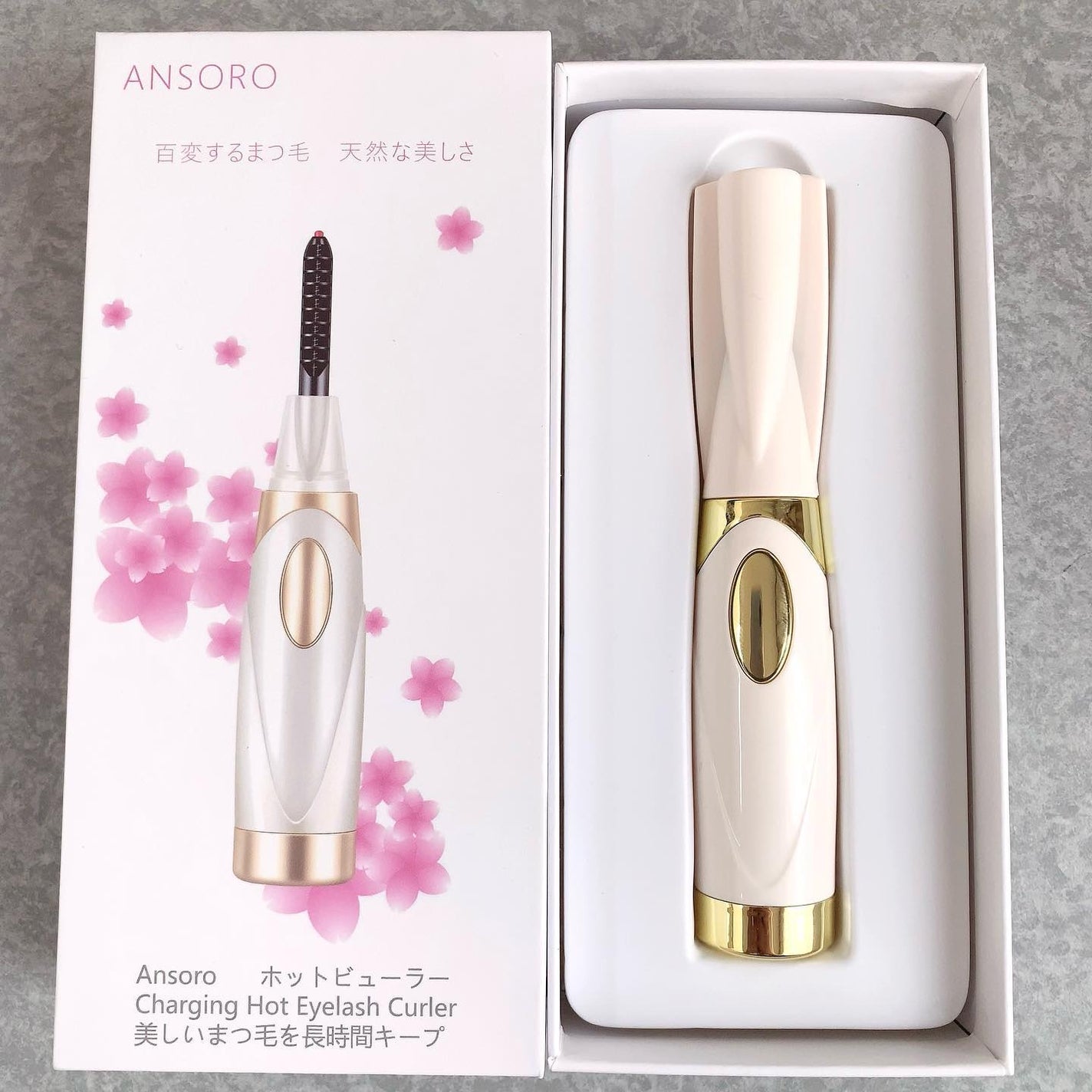 ANSORO ホットビューラー/Ansoro/ホットビューラーを使ったクチコミ(1枚目)