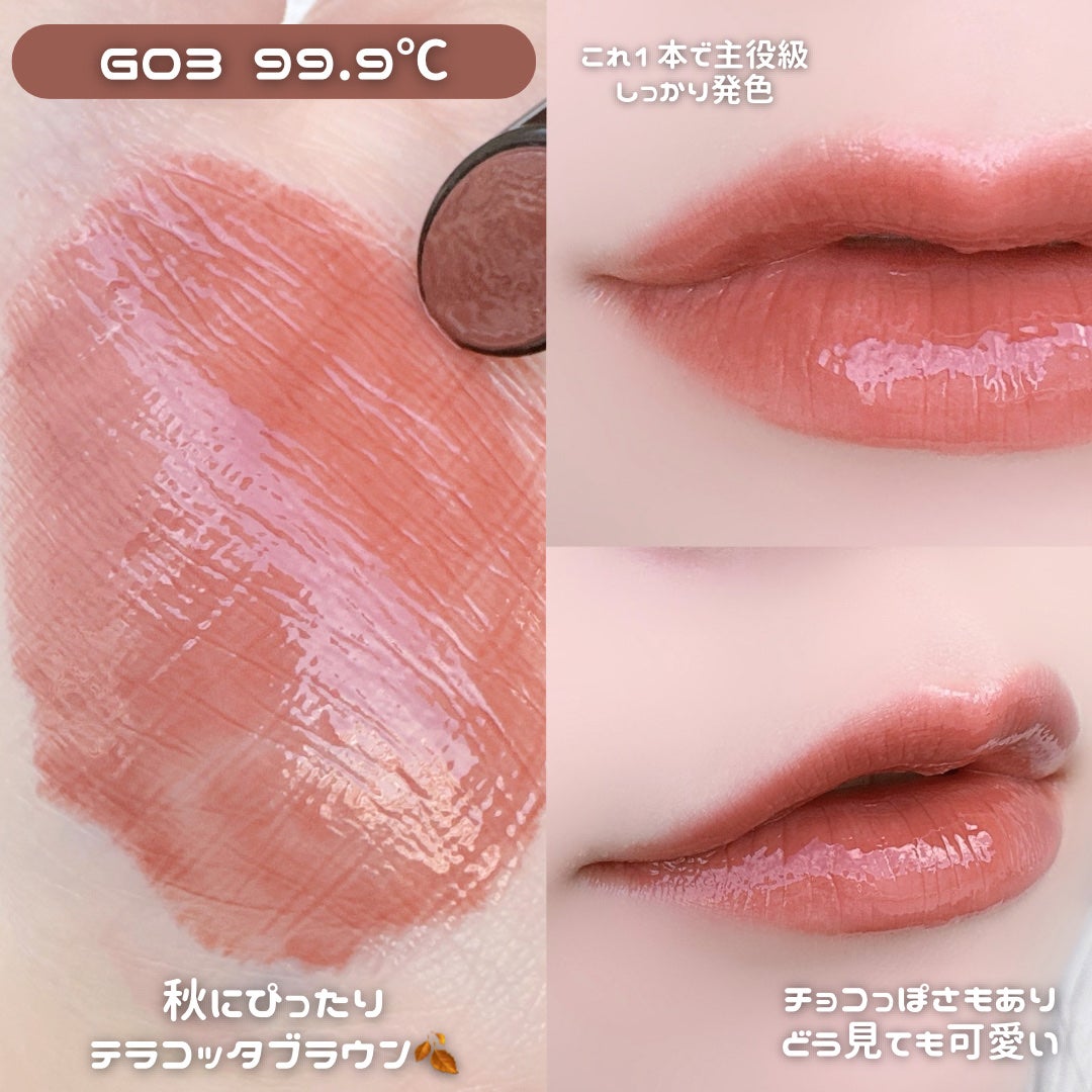 ケイト リップモンスター ツヤバース/KATE/口紅を使ったクチコミ(4枚目)