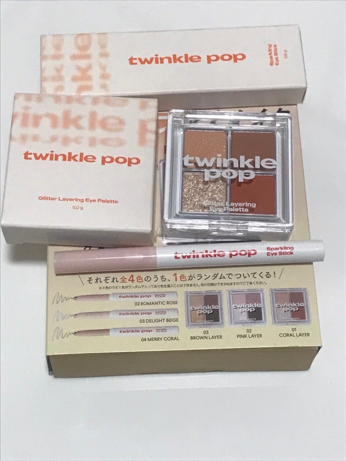 Mayumi フォロバ100 on LIPS 「購入レポです!今月はこちらをゲット❤️メイクもの現品入りのVO..」(5枚目)