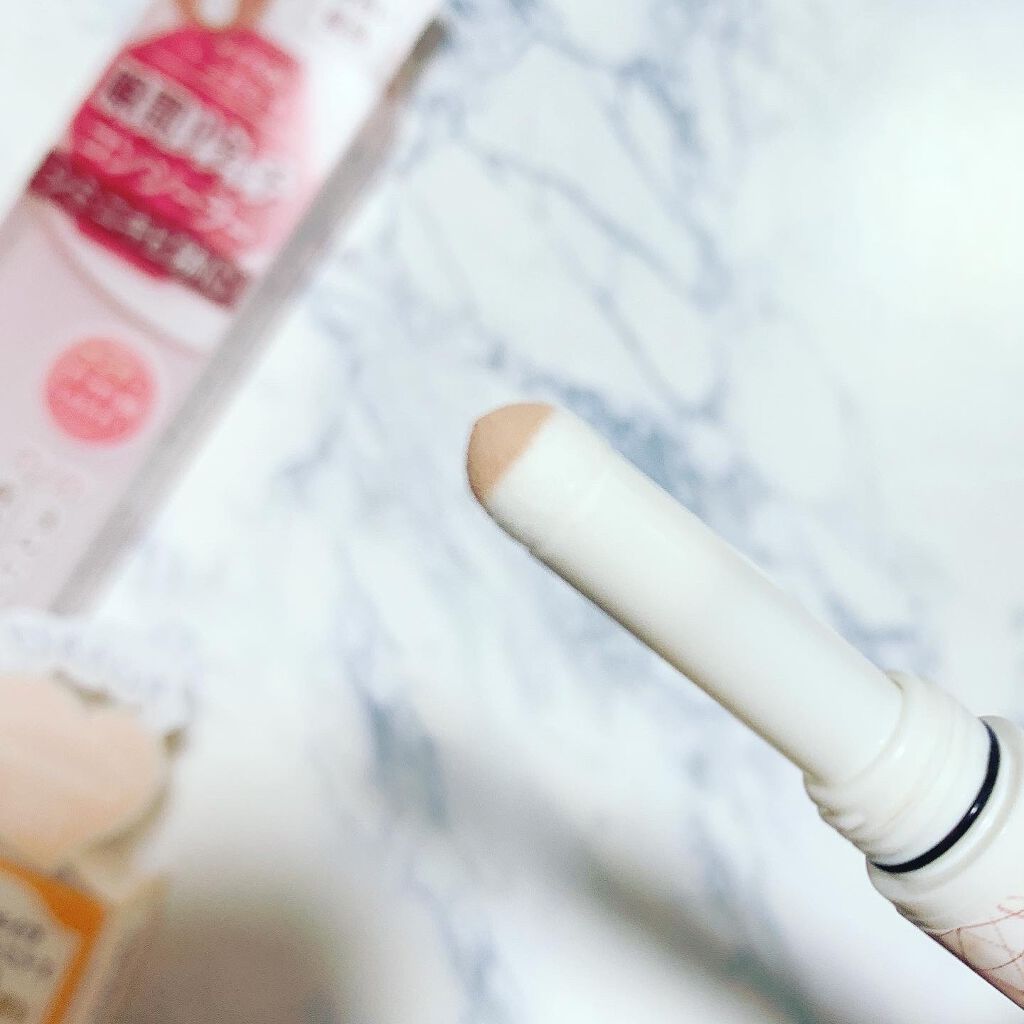 スタンプカバーコンシーラー/キャンメイク/リキッドコンシーラーを使ったクチコミ（3枚目）