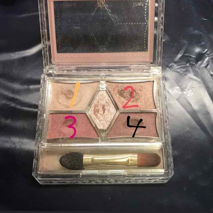 アディクション ザ アイシャドウ/ADDICTION/単色アイシャドウを使ったクチコミ(2枚目)