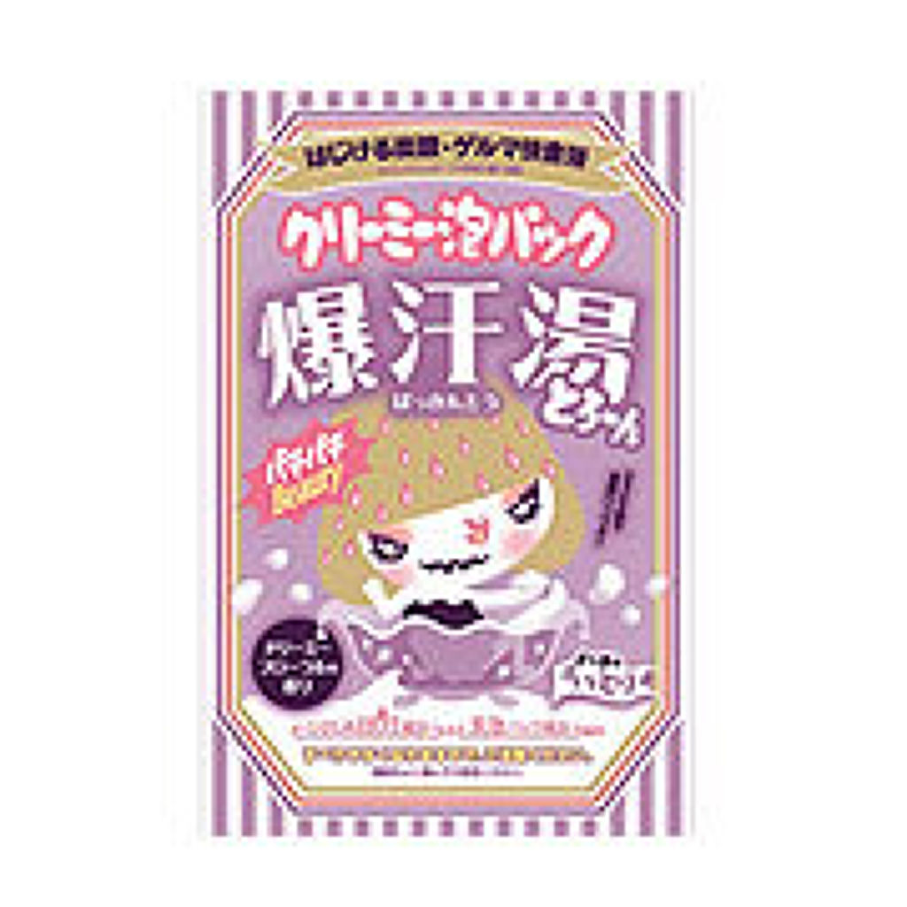 爆汗湯 クリーミー泡パック ドリーミーフローラルの香り