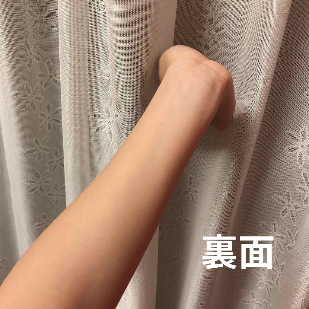 ハトムギ化粧水(ナチュリエ スキンコンディショナー R )/ナチュリエ/化粧水を使ったクチコミ（3枚目）