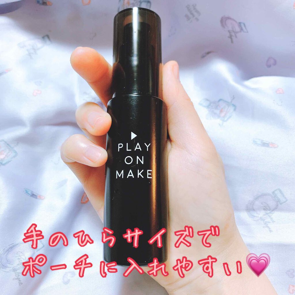 SAYAð裞çŒã¢ã€ã¡ã€ã¯ on LIPS ãã¹ãã¬ãŒããã ãã§åŽ©ããªããã«ããªãâ£ïžï»¿PLAYONMAKE..ãïŒ3æç®ïŒ