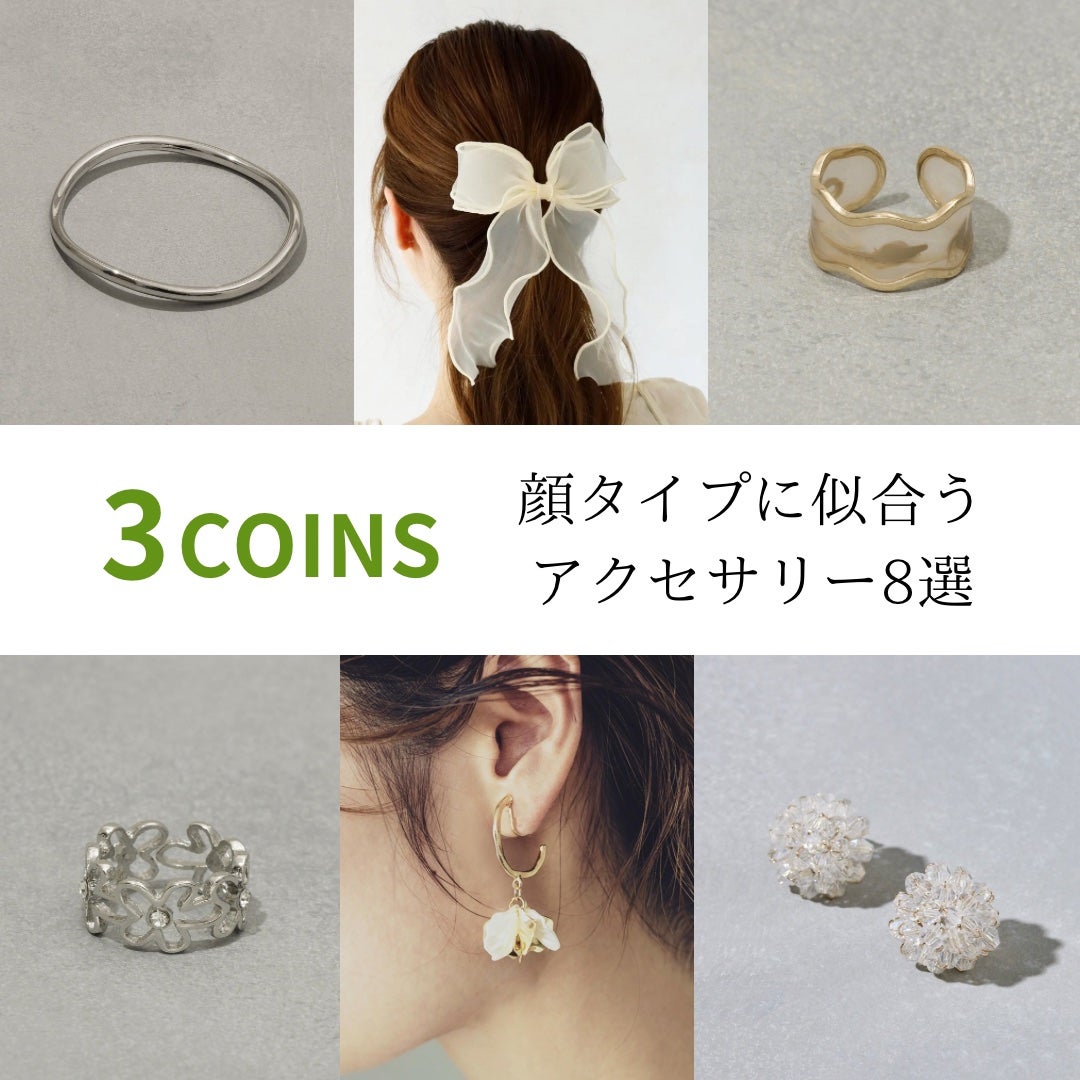 ichi on LIPS 「形やイメージの参考にしてみて下さい✨特にモチーフの大きさや形は..」(1枚目)