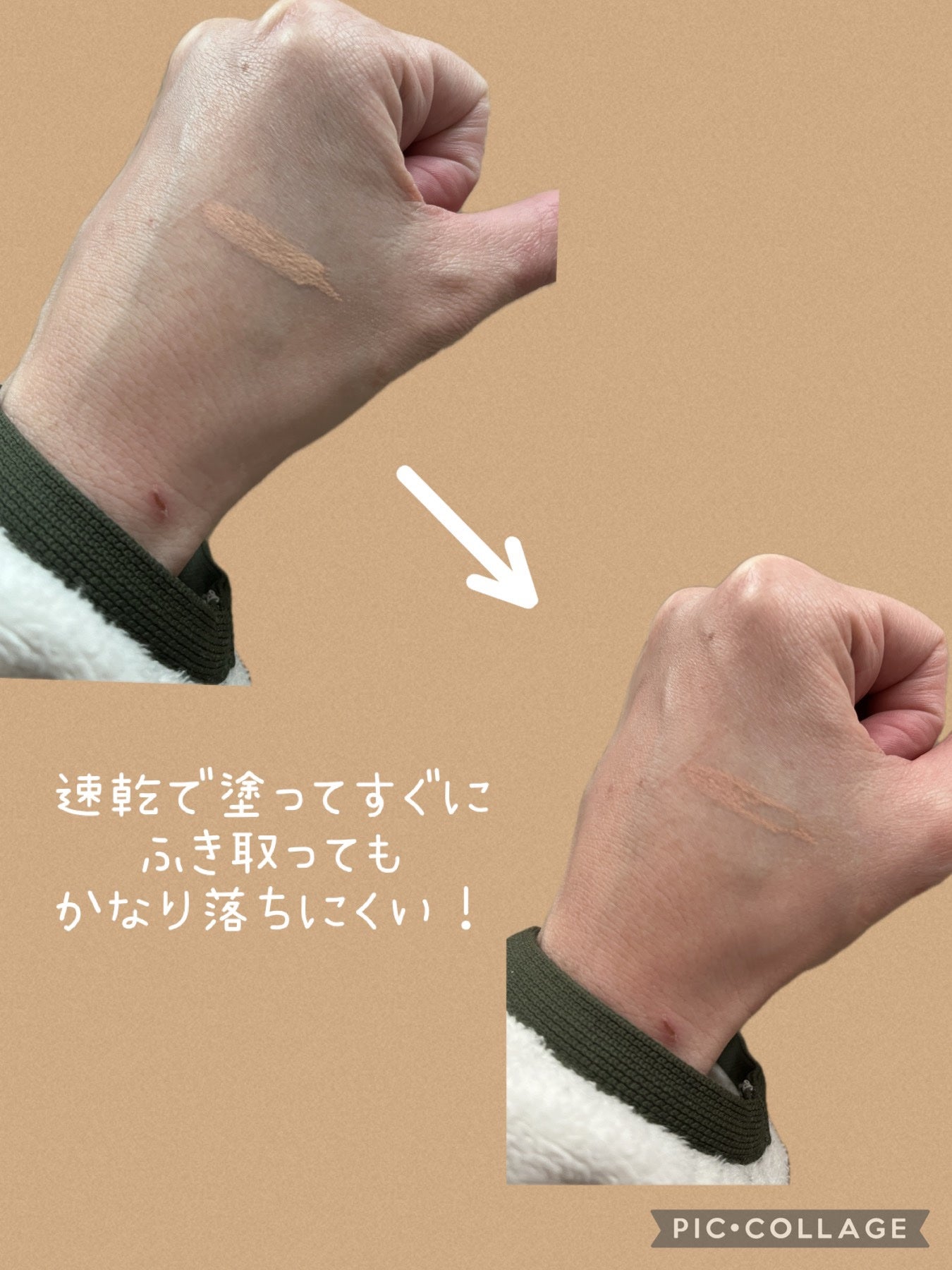 コンシーラーブロウマスカラ/キャンメイク/その他アイブロウを使ったクチコミ(3枚目)