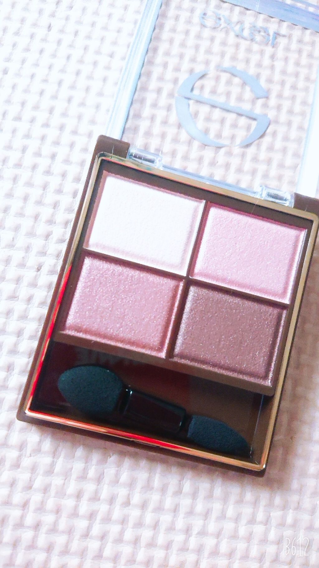 スキニーリッチシャドウ/excel/アイシャドウパレットを使ったクチコミ(1枚目)