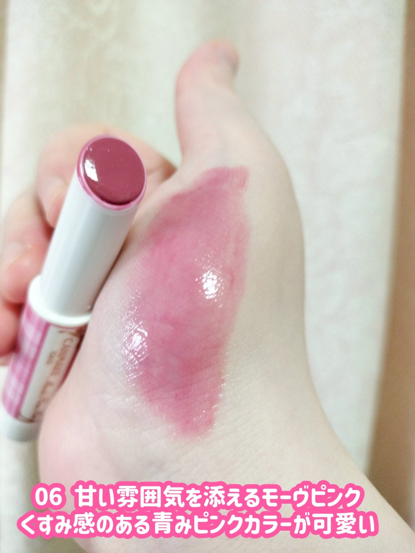 ãã¡ã·ããã£ã³ã/ãã£ã³ã¡ã€ã¯/ãªãããã£ã³ãã䜿ã£ãã¯ãã³ãïŒ6æç®ïŒ