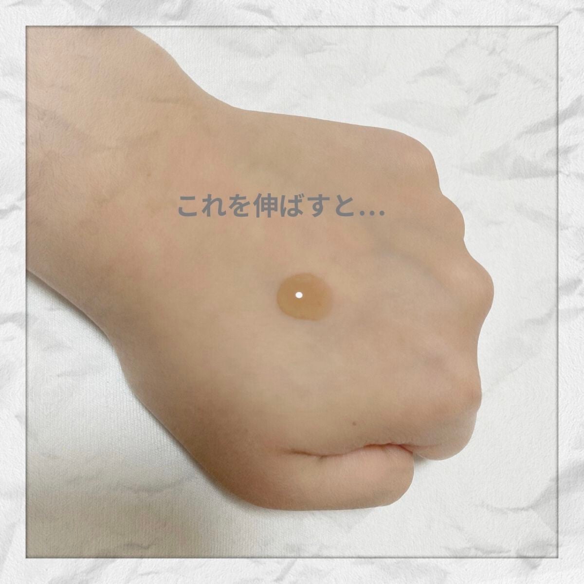 ビフィダバイオームコンプレックスセラム/manyo/美容液を使ったクチコミ(3枚目)