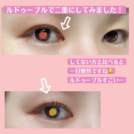 アイシャドウベース/キャンメイク/アイシャドウベースを使ったクチコミ(4枚目)