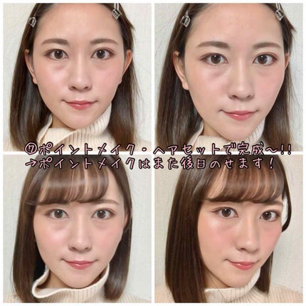 AQ MW フェイスパウダー/DECORTÉ/ルースパウダーを使ったクチコミ(4枚目)