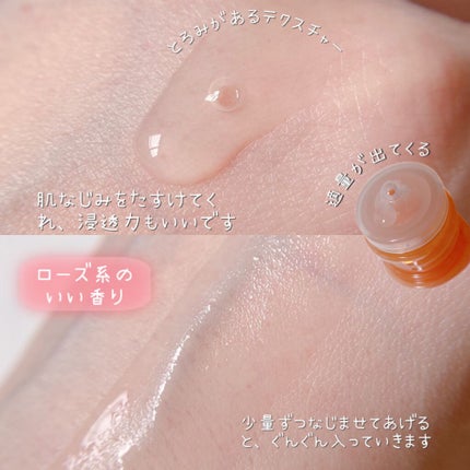 ブーストパワーローション/エクイタンス/化粧水を使ったクチコミ(3枚目)