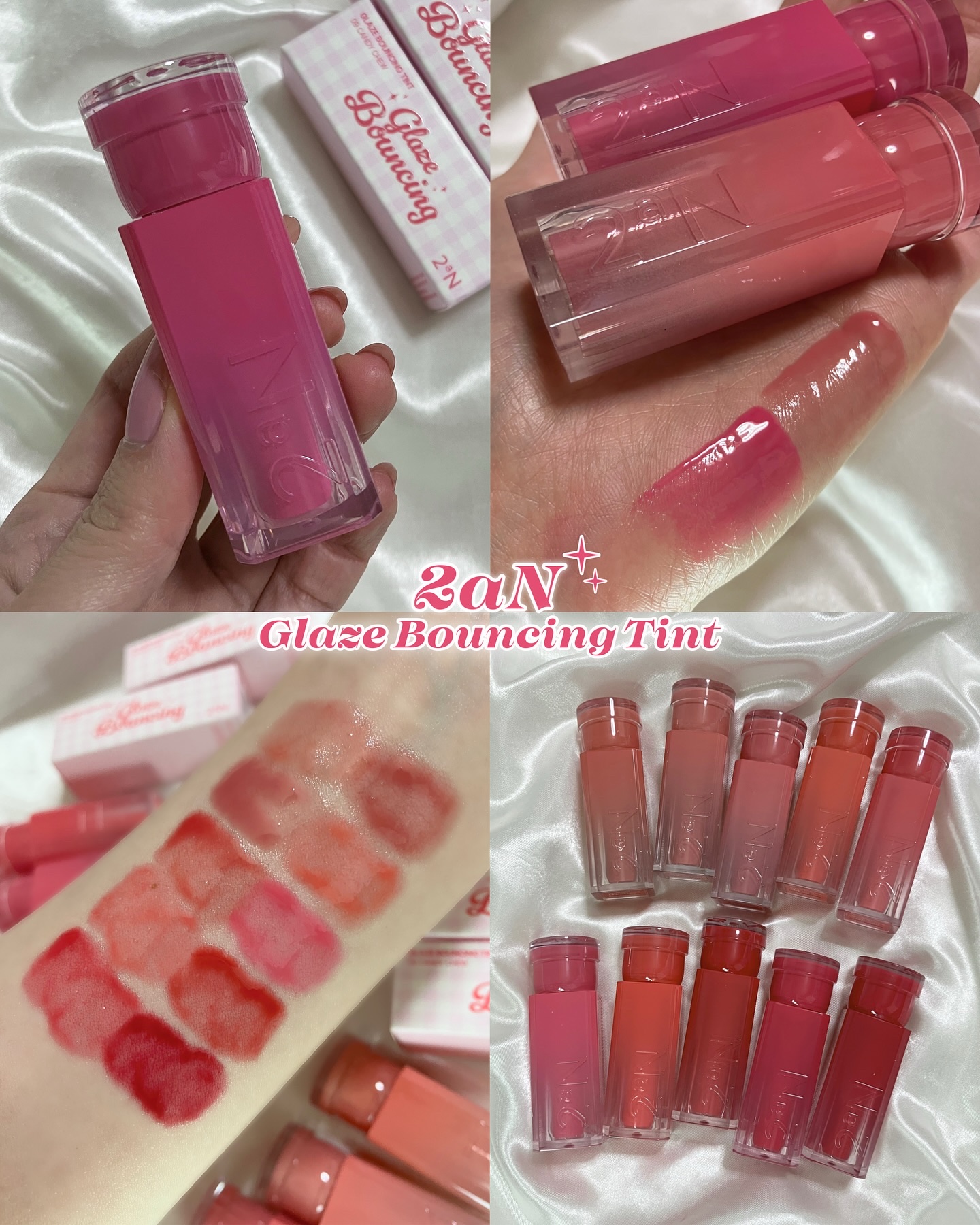 グレイズバウンシングティント/2aN/リップティントを使ったクチコミ（1枚目）