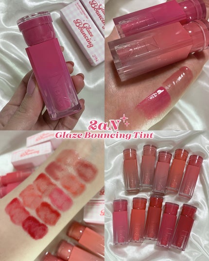 グレイズバウンシングティント/2aN/リップティントを使ったクチコミ(1枚目)