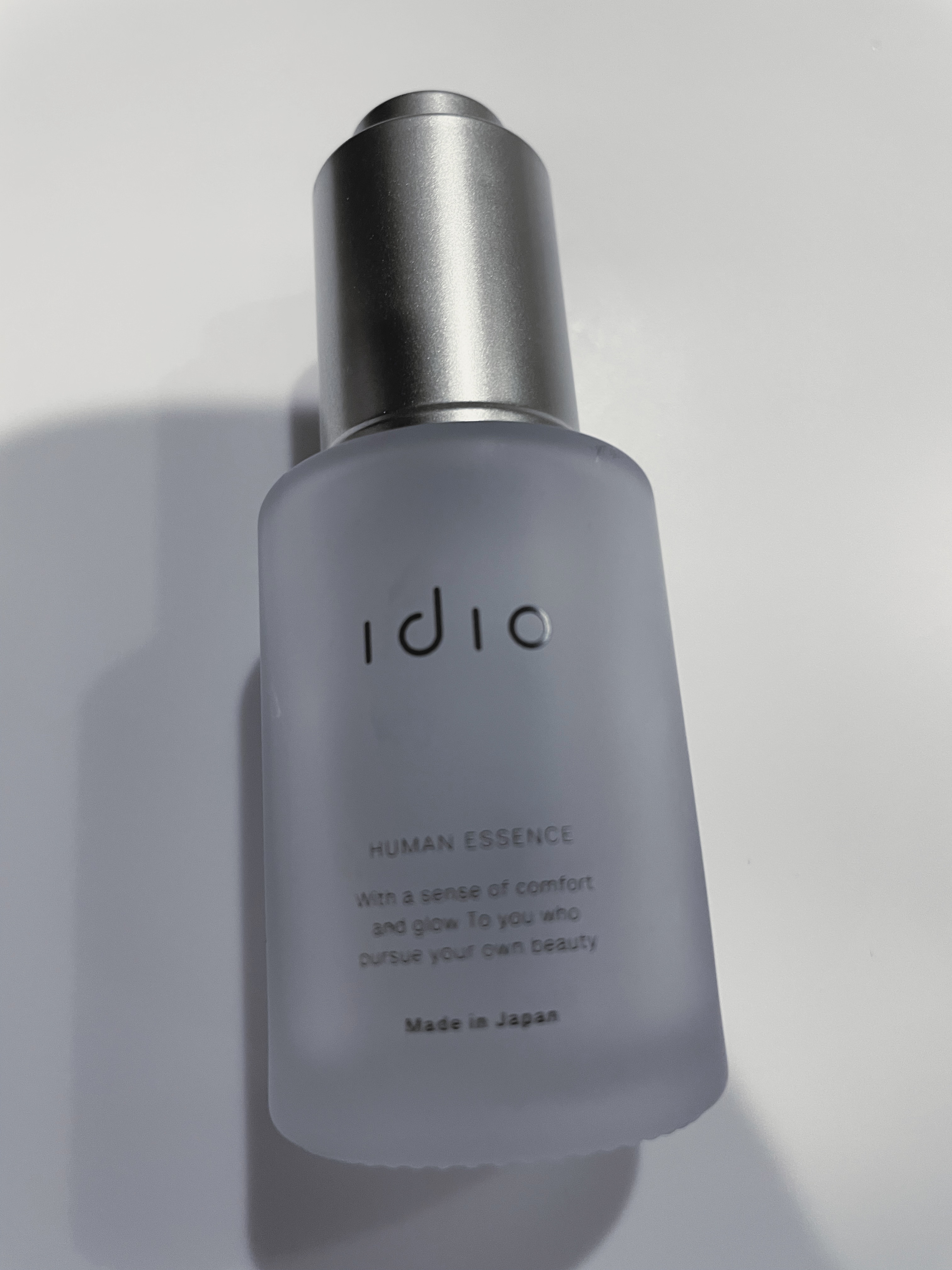 ヒト幹細胞美容液/idio/美容液を使ったクチコミ（1枚目）